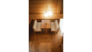 sugi no ie - Vacation STAY 28169v