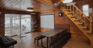 Agatsumagun - House - Vacation STAY 19294