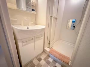 Park Hills OM Chuo 12 - Vacation STAY 19390