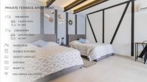 3Ph Amazing 2Bdrm 2bath private terrace fits 10