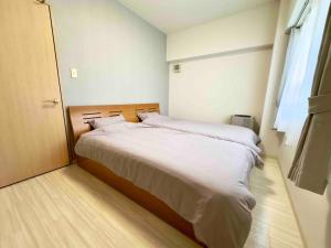 TAKUMANOR - Vacation STAY 19620