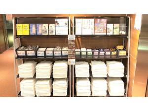 Smile Hotel Kawaguchi - Vacation STAY 76824v