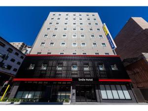 Smile Hotel Hiroshima - Vacation STAY 77672v