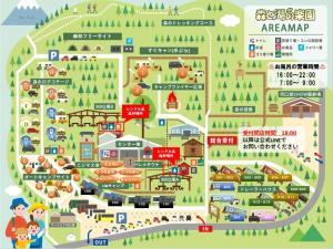 Work Shop Camp Resort Forest and Lake Paradise - Vacation STAY 78008v