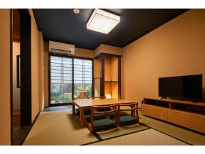 TSUBOMI luxury Inn Shimabara Bettei 3 - Vacation STAY 84311v