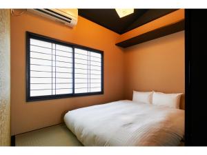 TSUBOMI luxury Inn Shimabara Bettei 3 - Vacation STAY 84311v
