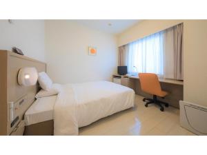 Smile Hotel Okinawa Naha - Vacation STAY 82209v