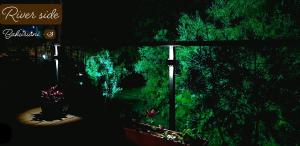 Greenfield Bakuriani