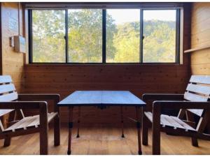 Ume Camp Mura - Vacation STAY 88888v