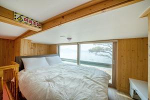 Yeosu the Sea of Counting Stars Pension