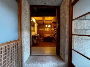 The Bath and Bed Kanuma