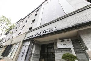 Daegu Seongseo Hotel Series 5.0