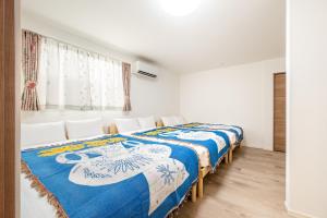 -Yayoicho House- 15 minutes to Shinjuku