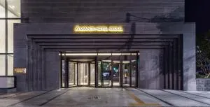 Amanti Hotel Seoul - Seul