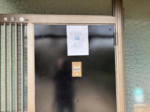 Private accommodation Showakan | BBQ, bonfires and - Vacation STAY 24536v