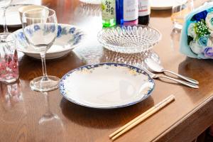 大和の宿 Kitakyobate