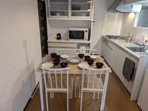 Villa Otsu by Kyoto ヴィラ大津 by 京都 6人泊 3BR 京都駅10分 大津駅徒歩5分