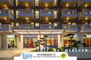 TRYP by Wyndham New Taipei Linkou - MRT A9