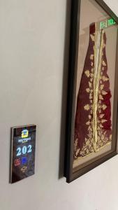 Nostalgia Boutique Hotel