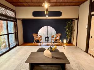 MON Kishinosato Sakura Resort -vacation rental-