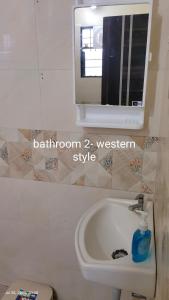 Sunshine Safeguard Homestay