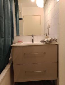 RANGUEIL - Studio confortable proche hôpital et université, parking