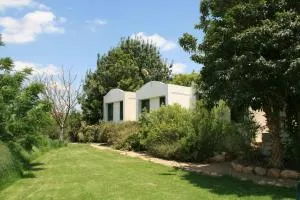 尼夫沙洛姆酒店 - Sha‘alvim