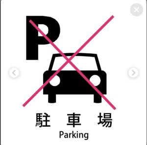 j22 Authentic Trad villa experience