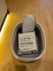 Clear Sky Guesthouse 205 Direct to Narita Airport, 8-minute walk from Kinshicho Station, within walking distance of Asakusa and Clear Sky Tower, 50 minutes to Disneyland, 1 minute to the mall