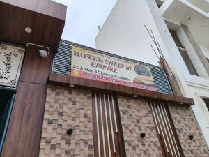Sheetla Empire Homestay