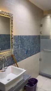 الجود للضيافة