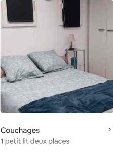 Appartements Studio chez Fana : photos des chambres