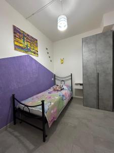 Il Paradiso Delle farfalle