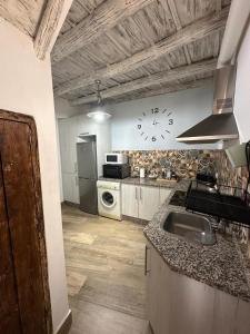 Vivienda Rural Sentirte 2 Centro de Aracena