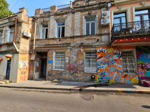 Apartments on Jerusalem #5 Old Tbilisi