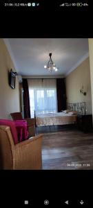 Gusthouse Shekvetili AE