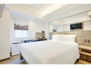 Smile Hotel Sapporo Susukino Minami - Vacation STAY 60199v