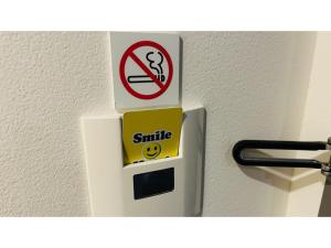 Smile Hotel Sapporo Susukino Minami - Vacation STAY 60224v