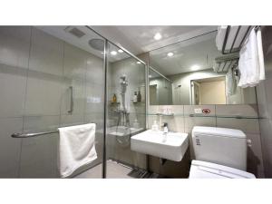 Smile Hotel Sapporo Susukino Minami - Vacation STAY 60204v