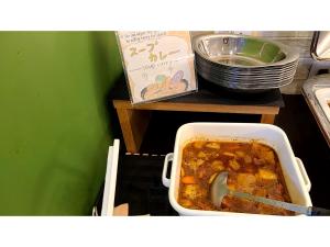 Smile Hotel Sapporo Susukino Minami - Vacation STAY 60204v