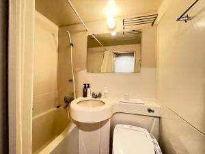 Smile Hotel Yonago - Vacation STAY 61077v