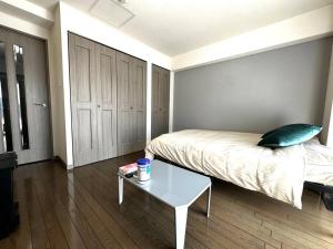 Tokan Nakanoshima Castel - Vacation STAY 19498