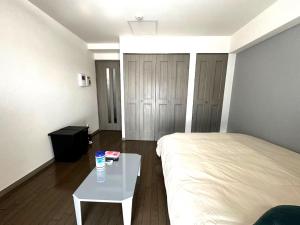 Tokan Nakanoshima Castel - Vacation STAY 19498