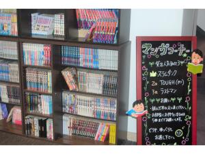 Smile Hotel Kumagaya - Vacation STAY 64099v