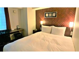 Smile Hotel Nagoya Sakae - Vacation STAY 66728v