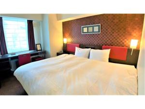 Smile Hotel Nagoya Sakae - Vacation STAY 66736v