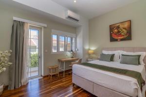 SUITEArT 1 Stylish apartment