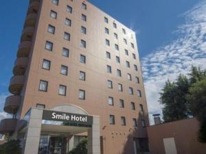 요네자와 Smile Hotel Yonezawa - Vacation STAY 67009v 숙소 로비