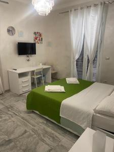 Cataldo Suites Roma