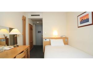 Smile Hotel Tomakomai - Vacation STAY 68943v
